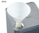 ★6/22-27 P最大27倍★【全国配送可】-一斗缶用廃液ロート 満水標示付 アズワン 型番 HRH-S JAN 4582110981067 aso 3-6...
