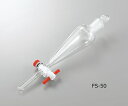 ★7/4-11 P最大27倍★【全国配送可】-分液ロート 100mL アズワン 型番 FS-100 JAN 4582110962417 aso 3-6521-12 ●在庫品 納期約 3営業日-【医療・研究機器】