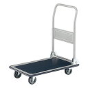 ★7/4-11 P最大27倍★【全国配送可】-スチール台車 耐荷重150kg 725×470×820mm その他 型番 SHT150 JAN 4582110954696 aso 3-6579-01 ●在庫品 納期約 3営業日-【医療・研究機器】