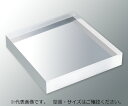 ★5/23-27 P最大27倍★【全国配送可】-アクリル板 (透明厚板) 300×300mm 板厚80mm その他 型番 - aso 3-6597-08 ●お取...