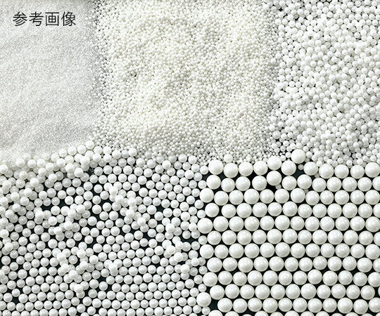 ★ポイント最大16倍★【全国配送可】-ジルコニアボール 0.08〜0.12φmm アズワン 型番...