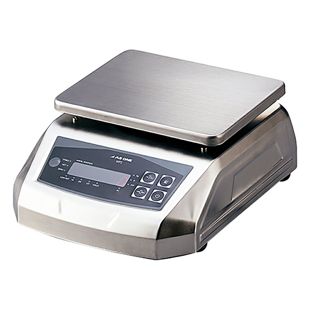 ★ポイント最大16倍★【全国配送可】-防塵・防水はかり（IP68規格準拠）6000g アズワン 型番 WPS6K1 　JA..