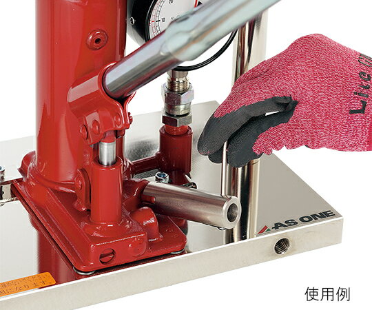 ★ポイント最大16倍★【全国配送可】-プレス機専用リリースハンドル アズワン 型番 A...