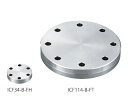 ★ポイント最大16倍★【全国配送可】-固定ブランクフランジ その他 型番 ICF203-B-FH aso 3-677-05 ●お取寄品 納期約 6営業日-【医療・研究機器】(4)