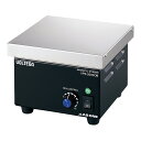 ★ポイント最大16倍★【全国配送可】-パワースターラー (オイルバス用) アズワン 型番 VPS-200SOB JAN 4582110983047 aso 3...