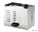 ★ポイント最大16倍★【全国配送可】-金属製安全カバー (熱プレス機専用) 10トンタイプ用 アズワン 型番 AP-10 JAN 4582110964459 ...