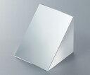 ★ポイント最大16倍★【全国配送可】-90°直角プリズムミラー 20×20×20mm その他 型番 - aso 3-6897-04 ●在庫品 納期約 3営業日-...