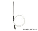 ★ポイント最大16倍★【全国配送可】-マルチユースUSBロガー(高精度モデル) EBI-310-TX用外部センサー ebro 型番 TPX 310-P6 aso 3-6945-20 ●お取寄品 納期約 53営業日-【医療・研究機器】(4)