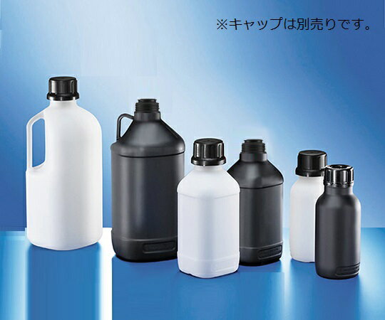★ポイント最大16倍★【全国配送可】-細口角瓶 （UN規格/リキッド） 遮光 2500mL KAUTEX 型番 2000084486..