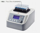 ★7/19-26 P最大27倍★【全国配送可】-ブロックバスシェーカー 室温-15〜+100℃ DLAB 型番 HCM100-Pro aso 3-7036-2...