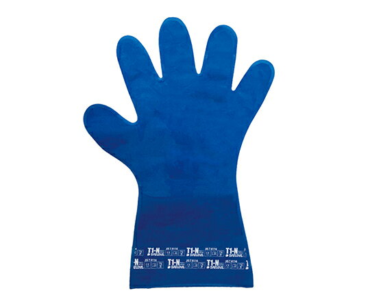 ★ポイント最大16倍★【全国配送可】-インナー用化学防護手袋　ダイローブ（5双入） ダイヤゴム 型番 T1-..