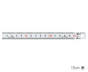 ★ポイント最大16倍★【全国配送可】-直尺 シンワ測定 型番 1m JAN 4960910140448 aso 3-7359-04 ●在庫品 納期約 3営業日...