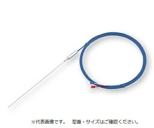 ★ポイント最大16倍★【全国配送可】-K熱電対（シース） アズワン 型番 KTO-3250M3 　JAN 4582110991097 ..