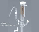 ★7/4-11 P最大27倍★【全国配送可】-オートビュレット (本体のみ) 10mL その他 型番 10BG-W-PS aso 3-7502-03 ●在庫品 納期約 3営業日-【医療・研究機器】
