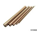 ★8/4-11 P最大27倍★【全国配送可】-銅タングステン棒 Φ3.0×100 その他 型番 - aso 3-7511-03 ●お取寄品 納期約 8営業日-【...