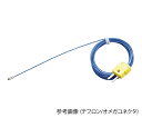 ★7/19-26 P最大27倍★【全国配送可】-極薄K熱電対 アンベエスエムティ 型番 KST-40-200-200(Cオス) aso 3-7521-04 ●お...