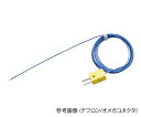 ★7/19-26 P最大27倍★【全国配送可】-超極細K熱電対 Φ0.05mm アンベエスエムティ 型番 KFT-50-200-200(Cオス) aso 3-7...