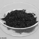 ★ポイント最大16倍★【全国配送可】-多層カーボンナノチューブフレーク 2.0±0.5mm その他 型番 F02-04 JAN 4580018400239 a...