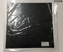 ★ポイント最大16倍★【全国配送可】-導電性ゴムシート DR1003 1000mm×1000mm×3t その他 型番 - aso 3-7948-03 ●お取寄品...