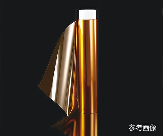 ★ポイント最大16倍★【全国配送可】-熱可塑性ポリイミドフィルム 1パック（2枚入） その他 型番 A4-50μm aso 3-8010-02 ●在庫品 納期約 3営業日-【医療・研究機器】