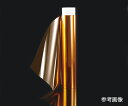 ★7/19-26 P最大27倍★【全国配送可】-熱可塑性ポリイミドフィルム 500×1000mm その他 型番 500μm aso 3-8011-06 ●お取寄...