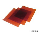 ★8/4-11 P最大27倍★【全国配送可】-ポリイミドフィルム 210×297mm(A4) 200μm 1パック(10枚入) その他 型番 HJA-A4-20...