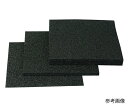 ★7/19-26 P最大27倍★【全国配送可】-導電性クリーンフォーム 950×1000×1mm その他 型番 MK-CPF aso 3-8058-01 ●在庫...