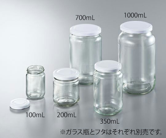 ★ポイント最大16倍★【全国配送可】-ガラス瓶（広口） 1000mL 12個入 LLG　Labware 型番 9070305 　JAN 4589638196553 aso 3-8408-05 ●在庫品 納期約 3営業日-【医療・研究機器】(4)