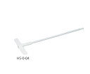 ★ポイント最大16倍★【全国配送可】-高負荷対応撹拌棒 320mm(5Lフラスコ向け) 中村科学器械工業 型番 HS-0-04 JAN 45700004901...
