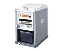★7/19-26 P最大27倍★【全国配送可】-電動式砕氷機 アズワン 型番 CR-LA JAN 4589638205422 aso 3-8936-02 ●...