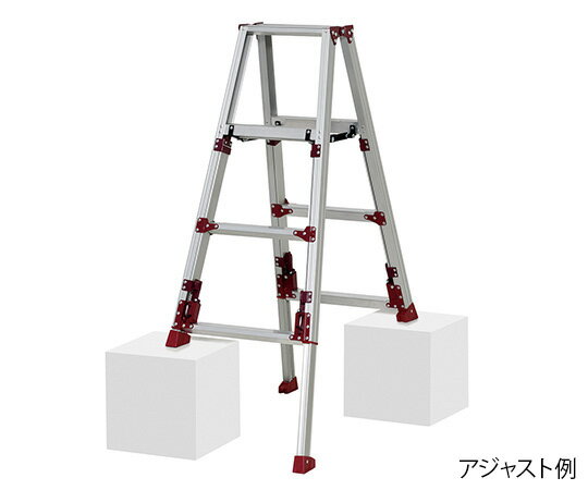 ★ポイント最大16倍★【全国配送可】-四脚アジャスト式専用脚立 ピカコーポレイション 型番 SXJ-120A 　J..