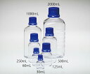 ★ポイント最大16倍★【全国配送可】-PETG滅菌培地瓶 60mL 24本入 TriForest 型番 BGC0060S JAN 4589638203664 ...