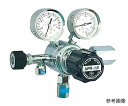 ★ポイント最大16倍★【全国配送可】-圧力調整器(バランス一段式) 真鍮(C3604B) 入口パージバルブなし ヤマト産業 型番 NPR-1B-R-11N01-...