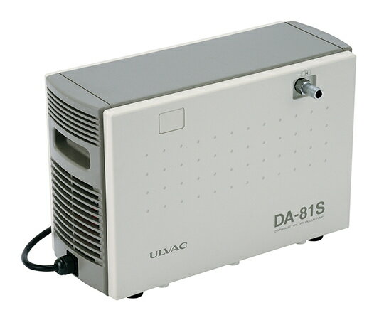 ★ポイント最大16倍★【全国配送可】-ドライ真空ポンプ（ダイヤフラム式） アルバック 型番 DA-81S 　JAN 4571133302232 aso 3-9088-02 ●在庫品 納期約 3営業日-【医療・研究機器】