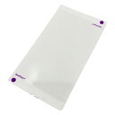 ★8/4-11 P最大27倍★【全国配送可】-ELISA用シールプレートフィルム SealPlate ColorTab ラベンダータブ付 100枚入 Excel...