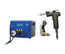 ★7/19-26 P最大27倍★【全国配送可】-はんだ吸取器 白光(HAKKO) 型番 FR410-82 JAN 4962615053436 aso 3-92...