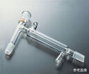 ★ポイント最大16倍★【全国配送可】-蒸留用冷却器(卜字形) 普通摺合 コスモスビード(VIDTEC) 型番 1829-01-1 aso 3-9468-01 ●お取寄品 納期約 24営業日-【医療・研究機器】(4)