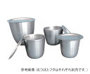 ★7/19-26 P最大27倍★【全国配送可】-鉄るつぼ 40mL 10個入 その他 型番 - aso 3-9480-02 ●お取寄品 納期約 6営業日-【医療・研究機器】(4)