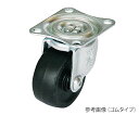 ★7/19-26 P最大27倍★【全国配送可】-自在キャスター(プレート型・軽荷重用) ユーエイ 型番 G-75N JAN 4562182575975 aso 3-9499-08 ●お取寄品 納期約 6営業日-【医療・研究機器】(4)