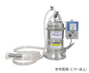 ★6/22-27 P最大27倍★【全国配送可】-カートリッジ純水器 クラスピュア(R) 卓上タイプ 三菱ケミカルアクア・ソリューションズ 型番 C-2P aso...