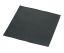 ★ポイント最大16倍★【全国配送可】-導電性シリコーンゴム 300×300×3mm その他 型番 - aso 3-9630-03 ●在庫品 納期約 3営業日-【...