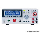 ★7/19-26 P最大27倍★【全国配送可】-安全試験器 GW INSTEK(テクシオ・テクノロジー) 型番 GPT-9902A aso 3-9890-12 ...