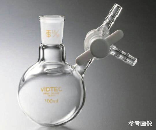 ★ポイント最大16倍★【全国配送可】-丸型シュレンク　Gタイプ　PTFEコック　200mL　24/40 コスモスビード（VIDTEC） 型番 7032-03-3 aso 4-1520-03 ●お取寄品　納期約 24営業日-【医療・研究機器】