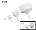 ★6/22-27 P最大27倍★【全国配送可】-PPビフネルロート φ160mm Kartell 型番 443 JAN 8058967015997 aso 4...