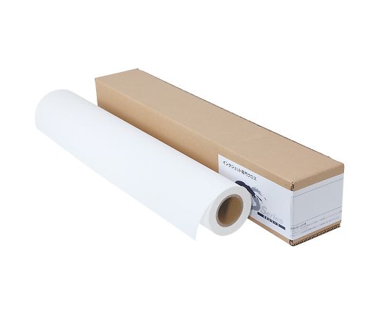 ★ポイント最大16倍★【全国配送可】-ポスター印刷用布メディア のぼり・フラッグ・バナー/ポンジクロス ..