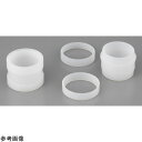 ★ポイント最大16倍★【全国配送可】-XRFサンプルカップオープン(φ40mm)容器 100セット入 Chemplex 型番 1540 JAN 4582619637526 aso 4-1854-03 ●在庫品 納期約 3営業日-【医療・研究機器】