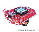 ★9/4-11 P最大27倍★【全国配送可】-ロボット製作キット(C言語学習用) その他 型番 TJ3B JAN 4900474500555 aso 4-186-01 ●お取寄品 納期約 63営業日-【医療・研究機器】