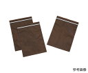 ★ポイント最大16倍★【全国配送可】-UVカット遮光袋 76×127mm 1、000枚入 VWR 型番 89005-320 JAN 4589638363832 aso 4-1870-01 ●在庫品 納期約 3営業日-【医療・研究機器】(4)