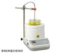 ★ポイント最大16倍★【全国配送可】-ビーカー用マントルヒーター デジタル温度調節器付き 200mL その他 型番 MS-DMB2 aso 4-1973-02 ●お取寄品 納期約 10営業日-【医療・研究機器】