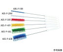 4/24-27 Pő26{ySzz-pCvN[i[iPBTсj@500~135~10mm@u[ AY ^ ABS-P-10B @JAN 4589638387661 aso 4-2099-12 ݌ɕi [ 3cƓ-yÁE@z